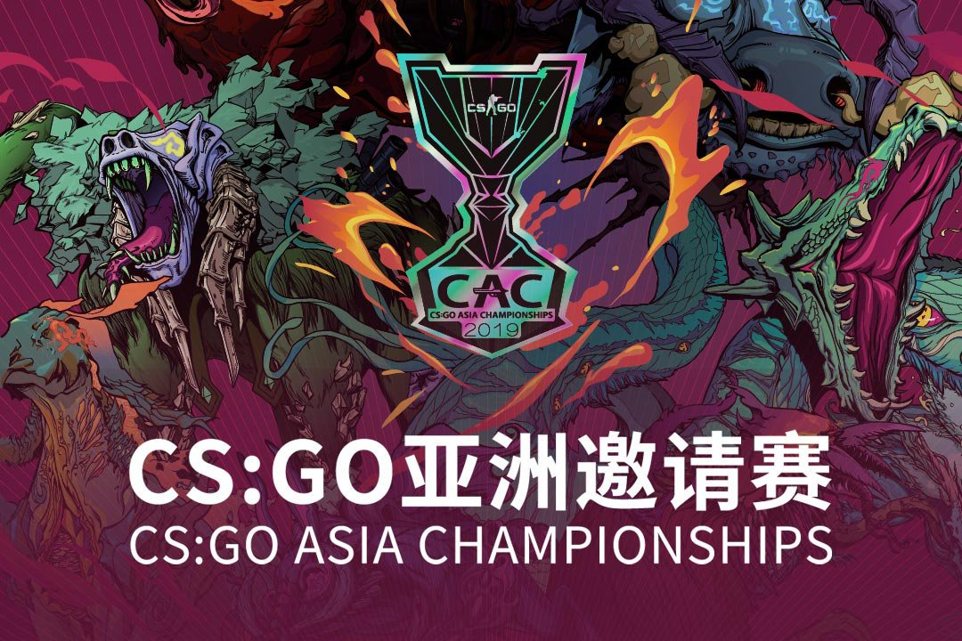 CSGO Asia Championships Preview